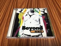 BEYOND gets brilliant 1996 Rolling Stone A first version of CD93 new 