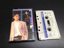 This situation tape 94 new solid figure for this situation tape 