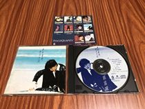 The end of Guo Fuchengs dream is the Tianya Terri TW Bay Flying Saucer G Debut CD92 New Lyrics 95 New No IFPI