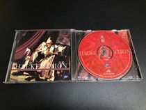 Hacken attendance HACKENATION 1995 Starlight A first version of CD92 new lyrics 95 new 