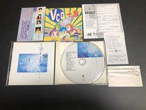 Others 1 Love for Women Heart Rolling Stone A first version of CD95 New original box real picture with side mark T