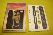 DISCO TRUMPET tape 92 The new real picture looks at the description: