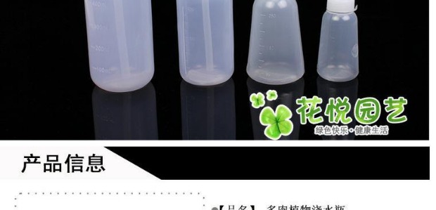 Công cụ phun nước cảnh quan chậu nhỏ mọng nước tưới nhỏ có thể xẻng kéo sắt bọ cạp cong miệng nồi cung cấp vườn vòi phun nước tưới cây