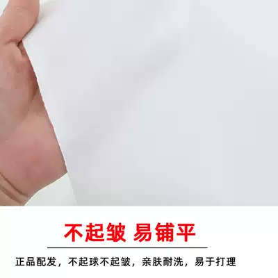 Standard thick cotton white sheet pure white single soldier student military training standard white sheet