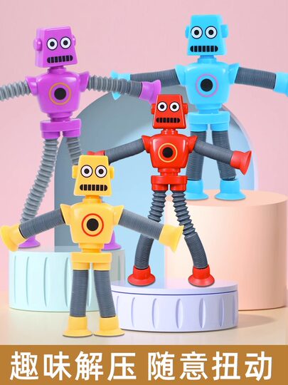 Children's toy variety giraffe glowing robot telescopic suction cup cartoon boy kids internet celebrity popular puzzle