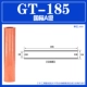 Национальный стандартный квадратный метр GT-185