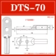 Двойное отверстие оловянное DTS-70
