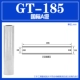 Национальный стандартный квадратный метр GT-185