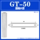 Национальный стандартный оловов для GT-50 квадратных метров