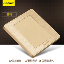 Jabra switch socket panel wall type 86 blank panel Whiteboard bezel Cassette cover Champagne gold whiteboard