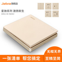 International electrician 86 wall switch socket champagne gold board one open double five hole air conditioner USB socket panel