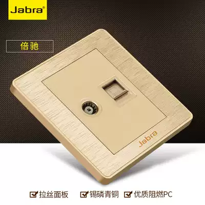 Type 86 Champagne Gold Wall TV Computer Socket Network Route Cable TV Network Panel CCTV TV Socket