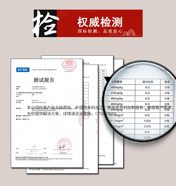 trầm hương nguyên chất Ai Cao Shui Aixiang Lao Sơn Gỗ đàn hương Taihang Yabai Dòng nhang ngủ Muỗi chống muỗi Sức khỏe Hương liệu tinh chế Không khí - Sản phẩm hương liệu kỳ nam hương