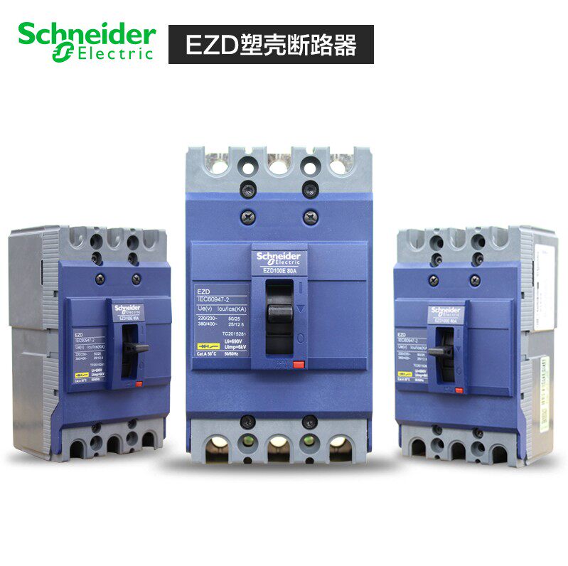 Schneider EZD160E Molded Case Air Switch Molded Case Circuit Breaker EZD160E 100A125A160A