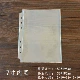 7 -INCH Внутренняя страница 20 страниц (без снаряда) подходит для 7 -дюймового хранения