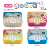 Бесплатная доставка кроличье туалет Тоторо Голландская свинина, дельфин, кролика, кроличье туалет маленький животный бассейн тазовый тазовый тазовый