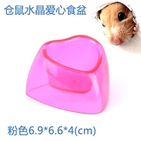 Кано Кристал Лав бассейн (красный)