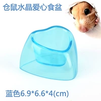 Кано Кристал Лав бассейн (синий)