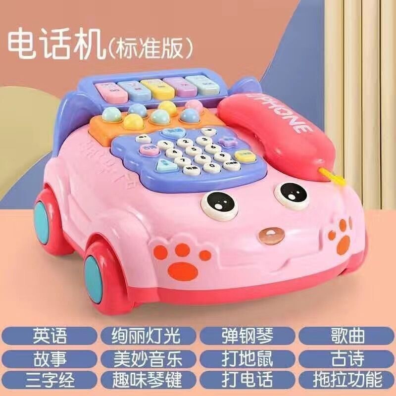O'g'il bolalar uchun erta yoshdagi, 3 yoshli, erta ta'lim uchun musiqa telefoni, o'yinchoq, mobil telefon