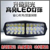 Car truck LED spotlight electric car light motorcycle light harvester light 12v-80v universal high brightness large field of view