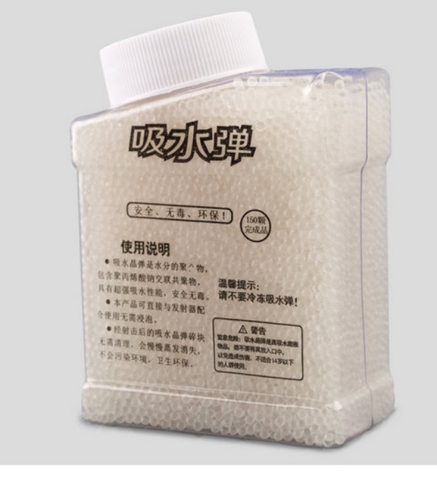 Đồ chơi súng nước trẻ em Cậu bé 6 tuổi đập nước lấy trứng bằng tay Tóc đơn có thể bắn viên đạn nước pha lê mềm đồ chơi cho em bé