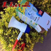 High-end handheld loudspeaker for physical education teachers for track and field competitions. The sound of the loudspeaker is crisp and loud. Comes with lithium battery.