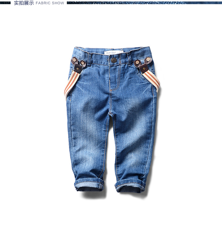Pantalon garcon ANGLE CHEST en toile - Ref 2057255 Image 30