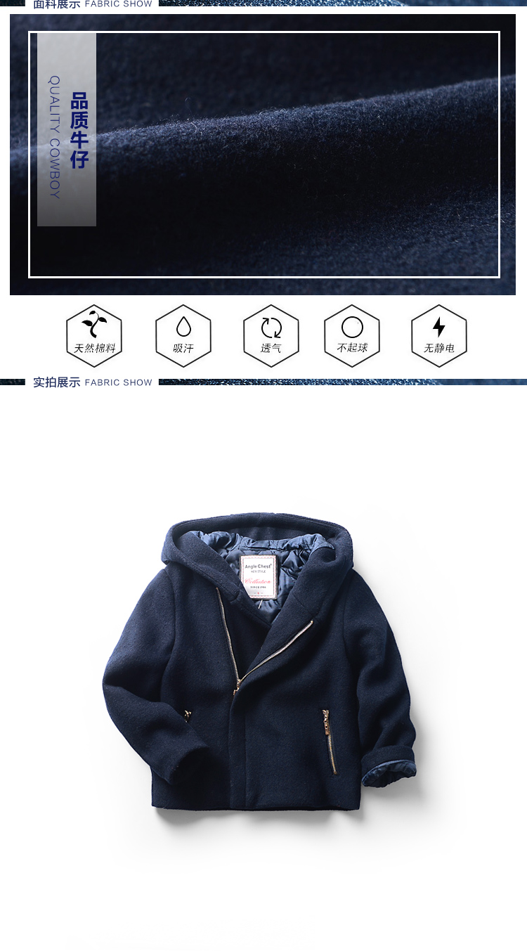 Manteau pour garcon ANGLE CHEST en laine - Ref 2161332 Image 12
