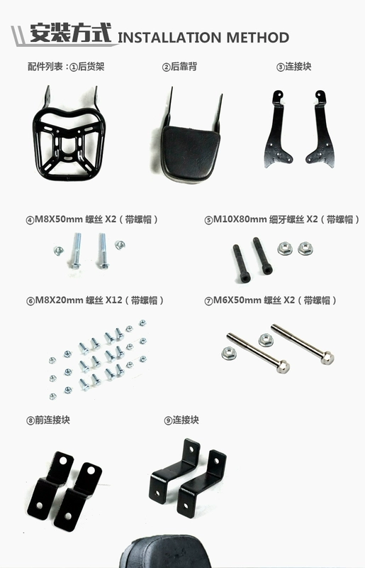 Qianjiang Rongguang QJ200-2H phía sau hộp phía sau hộp bên khung hộp phía sau hộp khung bên Xiade hộp phía sau hộp bên - Xe gắn máy phía sau hộp mua thùng sau xe máy