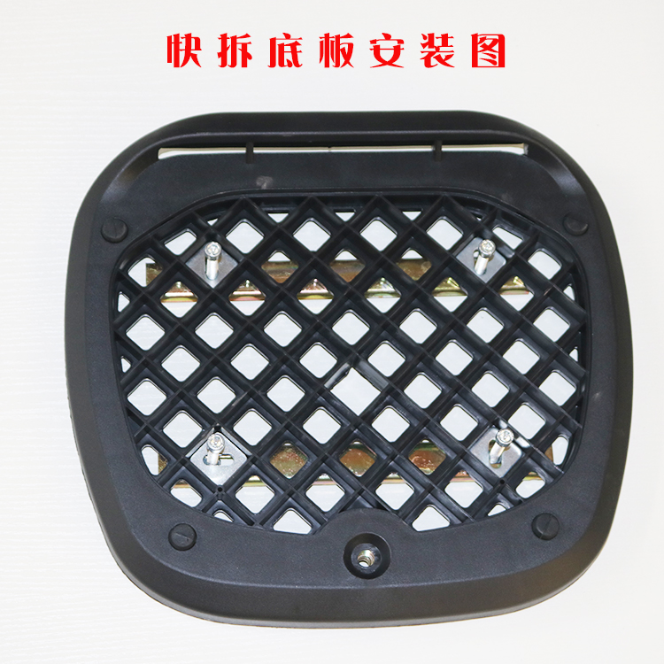 Gw250 Benelli Huanglong BJ300 600 gió mùa xuân NK400 650 đuôi xe máy thùng đựng đồ sau xe máy