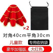 Handkerchief Adult Flower_Grade Examination Yangko Two-person Dance Octagonal Props Dancing Scarf Adult Handkerchief