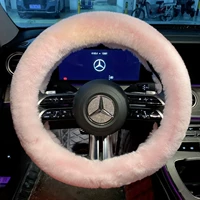 Сетчатая версия длинных волос розовый