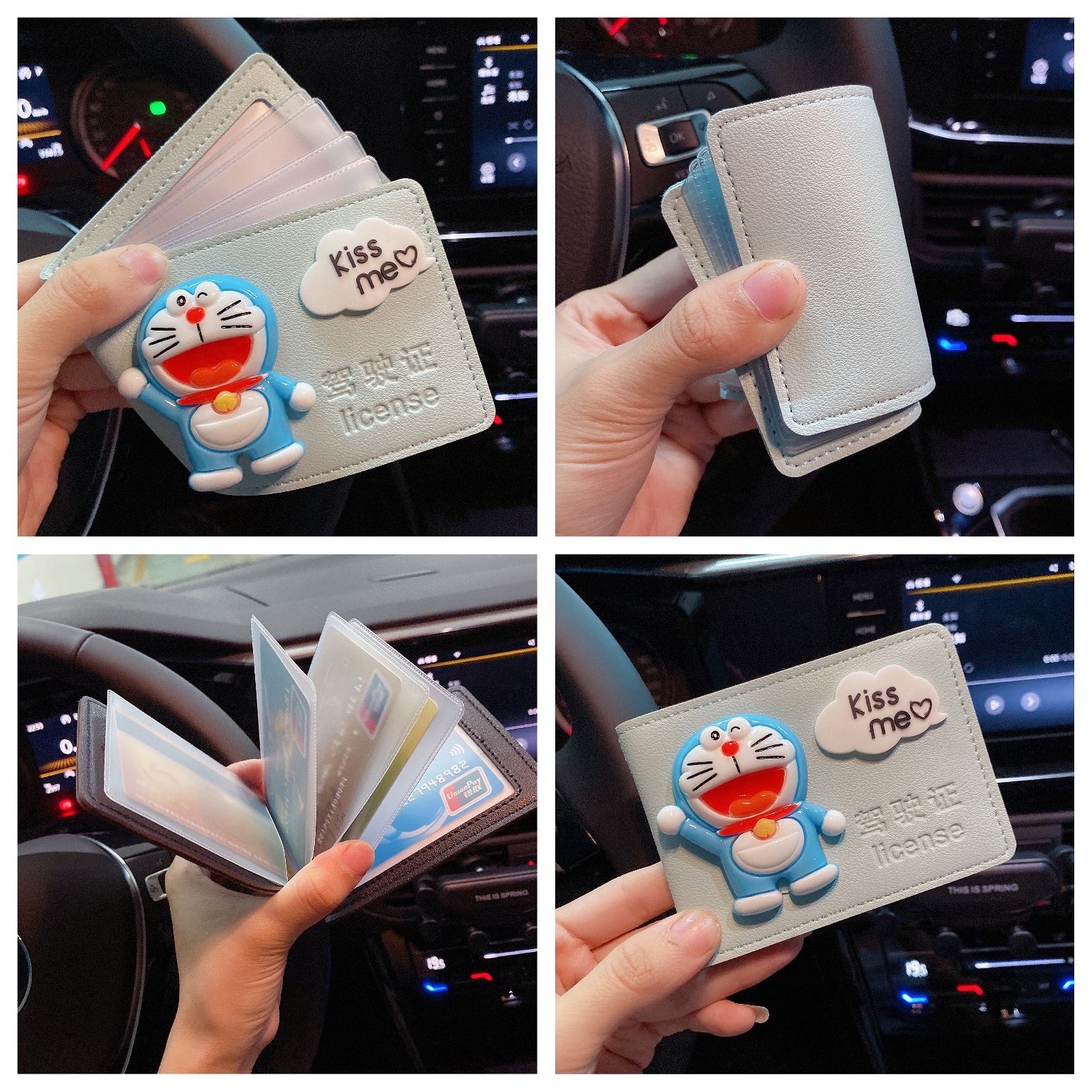 Driving License Leather Sleeve Cute Mesh Red Personality Male And Female Motor Vehicle Walking License Two-in-one Card Bag Driver's License Clip Protective Sleeve