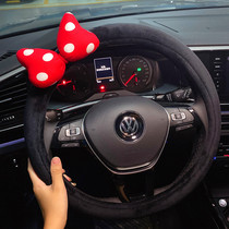 Cute bow female winter short plush steering wheel cover Korean cartoon universal non-slip warm car handle
