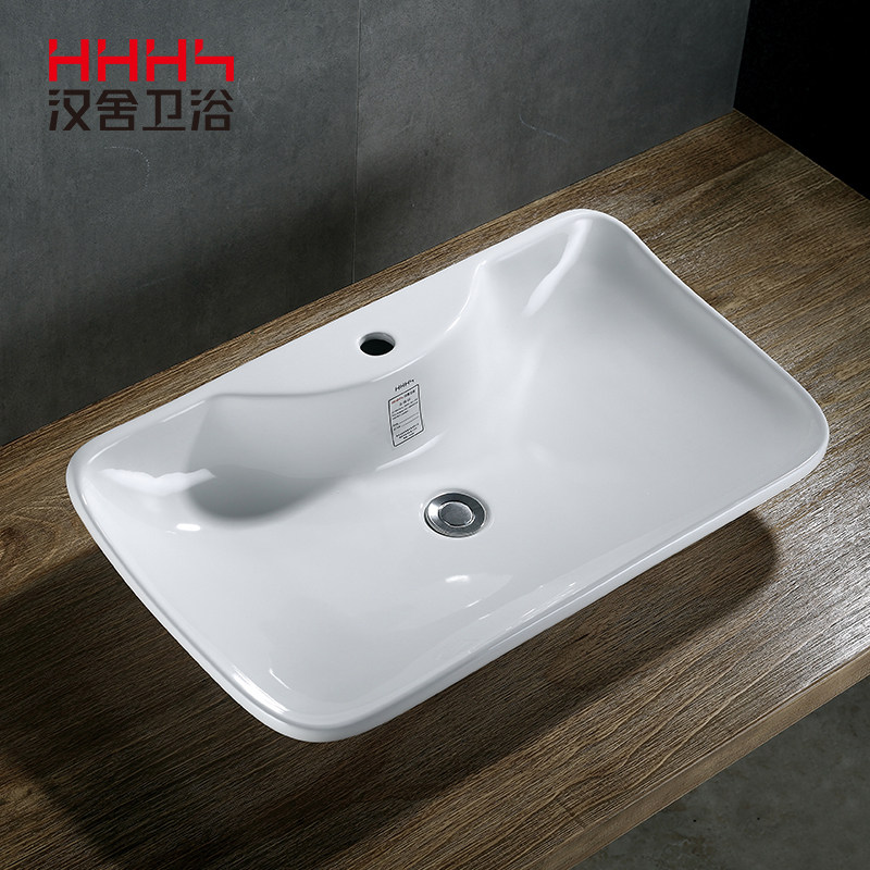 HHHS Hanshera Terrace Basin Ceramic Basin Art Basin Washbasin Nordic Modern Minimalist Fashion Square Wash Basin