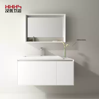 Bag delivery Hanshe bathroom cabinet simple fashion solid wood simple combination cabinet waterproof modern bathroom cabinet combination 1 meter