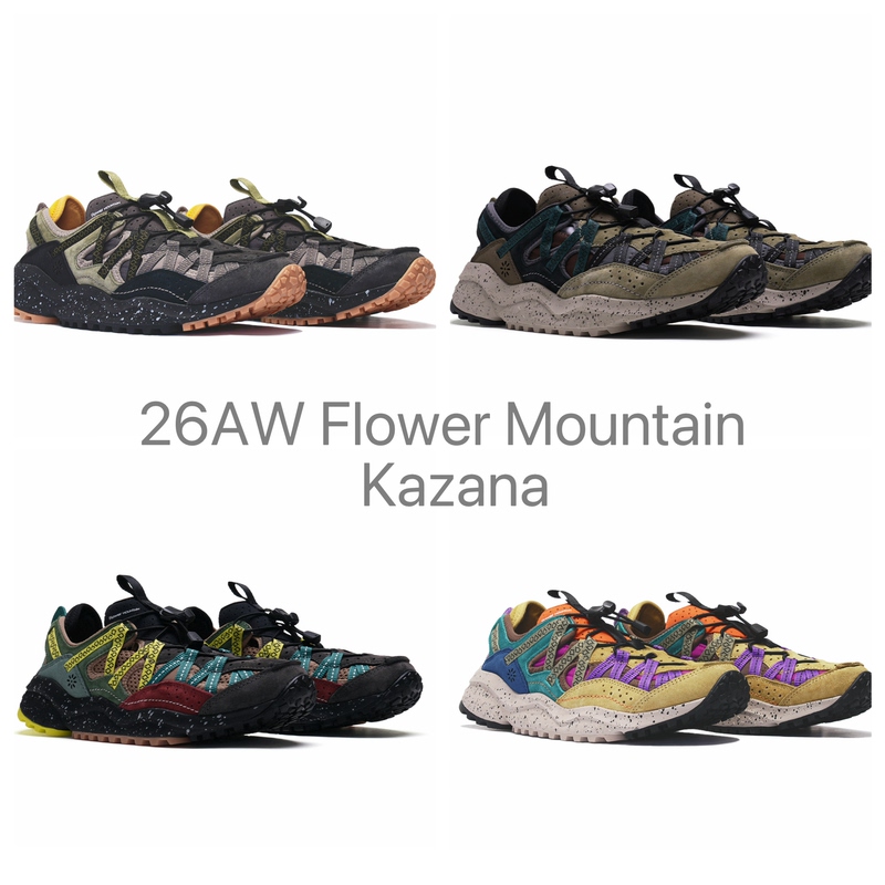 Hype Authorized Flower Mountain Kazana Mountain Mist Flower Wild Wind Cave Outdoor Hiking and River Tracing Shoes