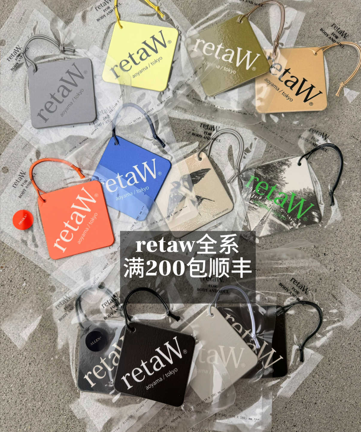 藤原浩- Top 1000件藤原浩- 2025年7月更新- Taobao