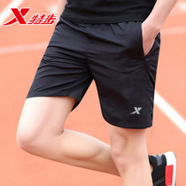 Special step shorts mens 2021 new pants breathable quick-drying short sleeve running fitness five-point pants sports pants men