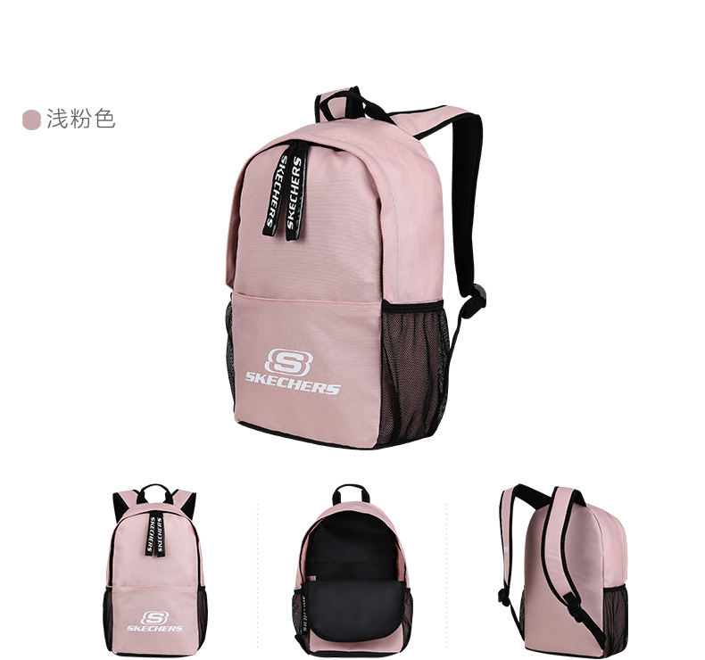 Skechers SKECHERS Ba lô Nam và Nữ Mới Ba lô Túi du lịch thời trang SEBUF18Z017 cặp chống gù