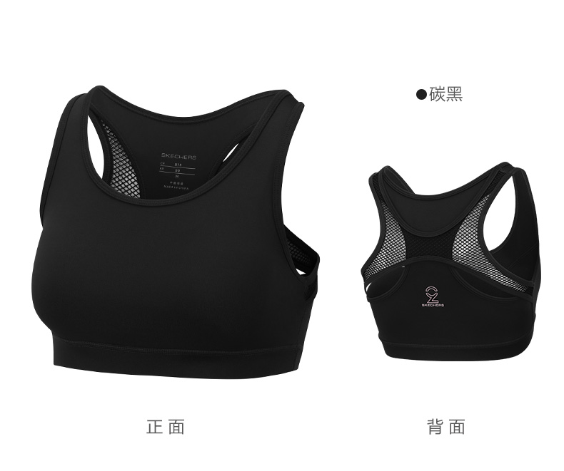 Skechers SKECHER Women New Đan Thể thao Đồ lót Thể dục Yoga Mặc Bra SEAWF18Y311 áo tập thể dục