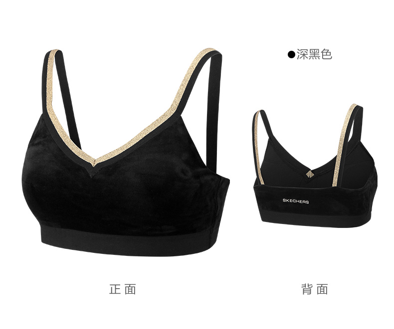 Skechers phụ nữ mới đồ lót thể thao sling đồ lót thể dục kéo dài SEAWF18Y304 áo khoác gym