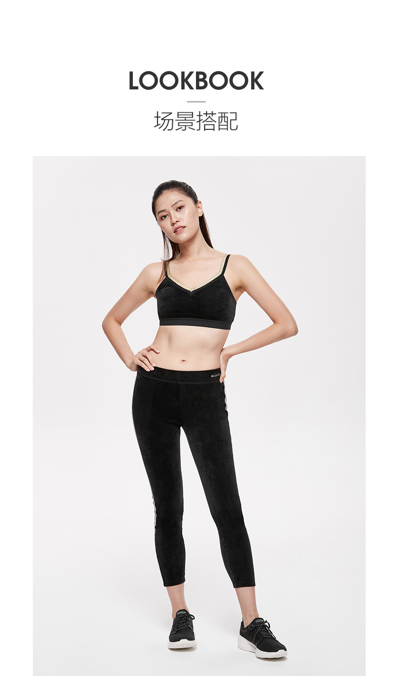 Skechers phụ nữ mới đồ lót thể thao sling đồ lót thể dục kéo dài SEAWF18Y304 áo khoác gym
