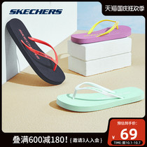 Skechers sktch 2021 summer new men and women brand logo slippers wear beach foot Flip-flops