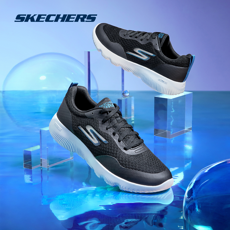 Skechers 斯凯奇 GO RUN FOCUS 男女同款轻质缓震软底运动鞋 55169 多重优惠折后￥259包邮包税 88VIP会员还可95折