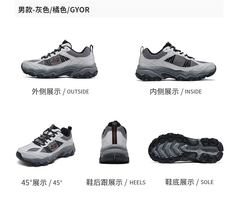 SKECHERS Юнье подходит для мужчин и женщин любителей восхождение Обувь обувь спортивной обуви повышать пригодный для носки на открытом воздухе Папочка обувь skechers/skechers 