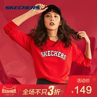 Skechers SKECHER Áo len dệt kim cao cổ mới Áo len chạm đáy áo SDAWF18B356 áo khoác hoodie nam đẹp