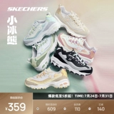 Skechers, высокие туфли на платформе, спортивная обувь для отдыха