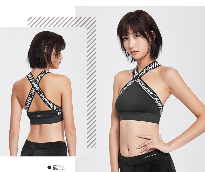 Skechers SKECHER Phụ nữ thể thao mới Đồ lót thể dục Yoga Mặc áo ngực SEAWF18Y319 áo tập aerobic