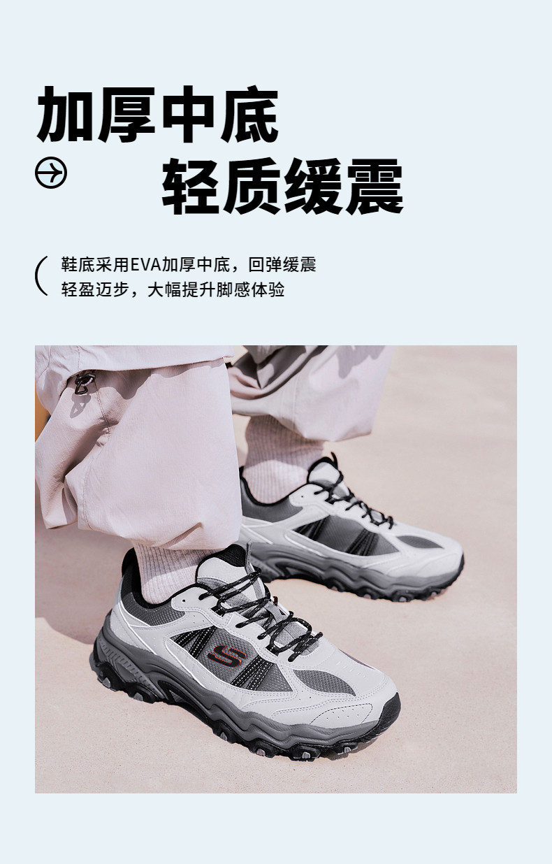 SKECHERS Юнье подходит для мужчин и женщин любителей восхождение Обувь обувь спортивной обуви повышать пригодный для носки на открытом воздухе Папочка обувь skechers/skechers 